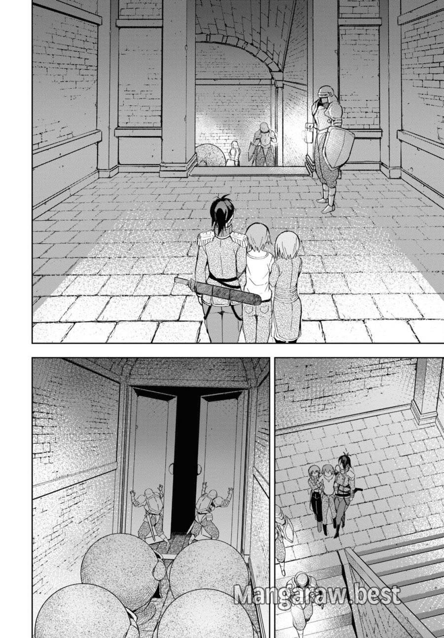 ページ 22 — 第19話