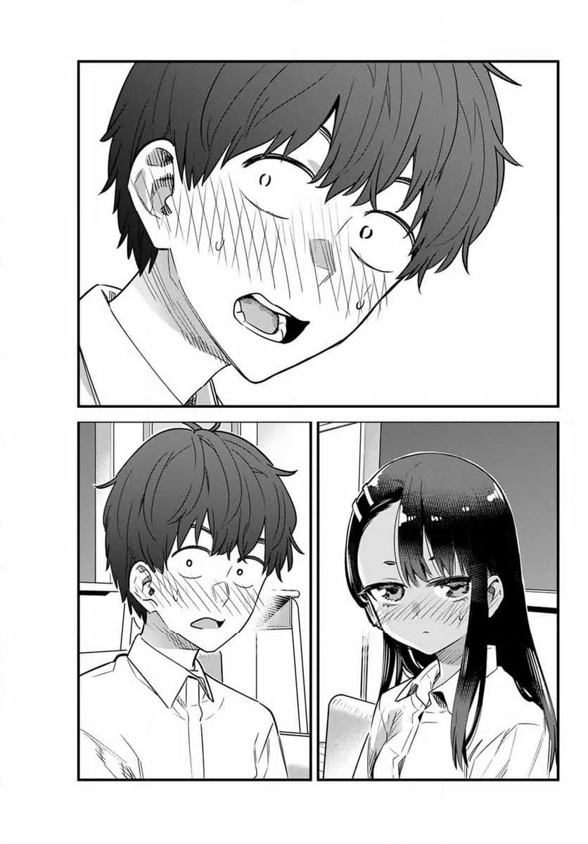ページ 11 — 第148話
