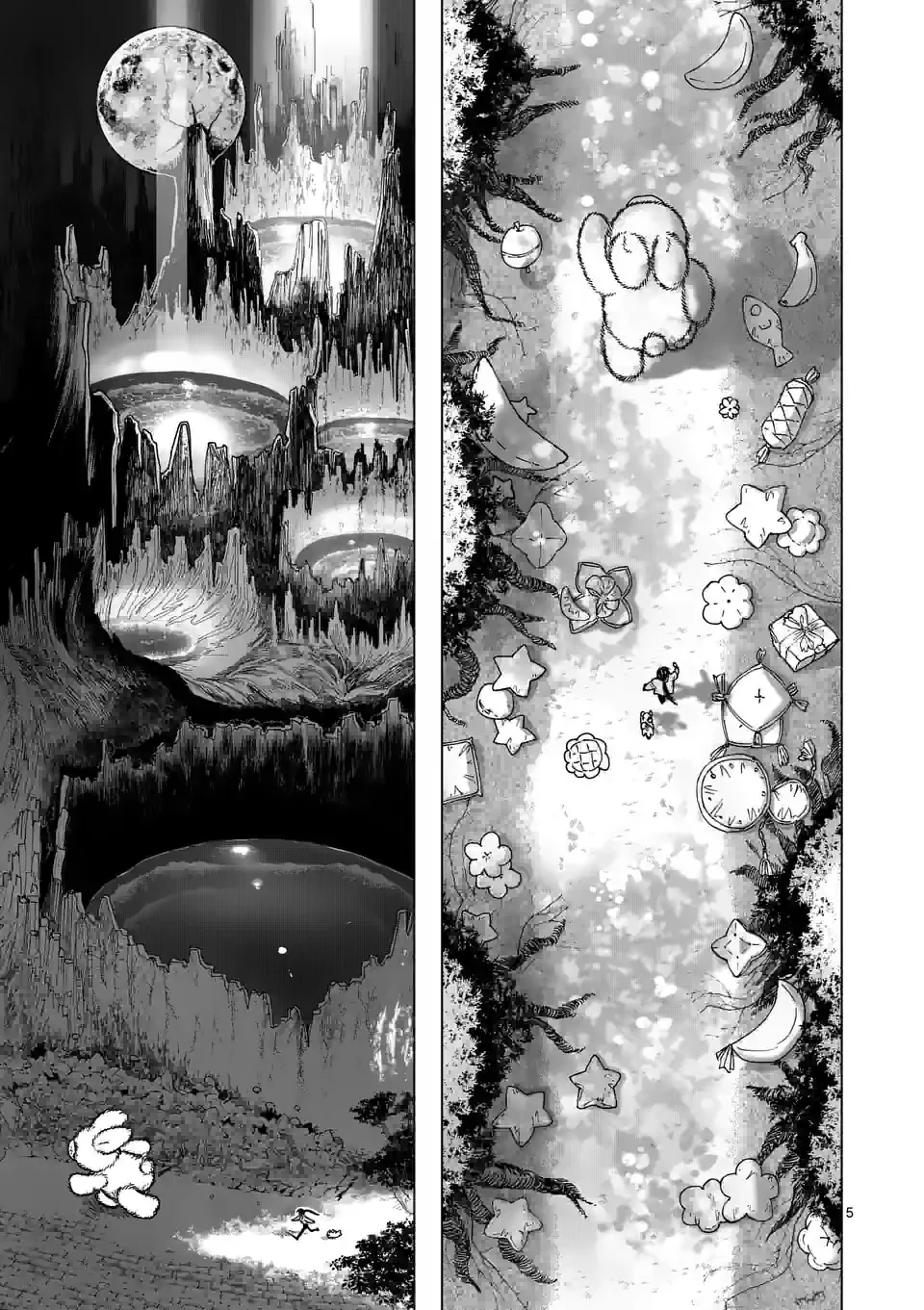 ページ 5 — 第39話
