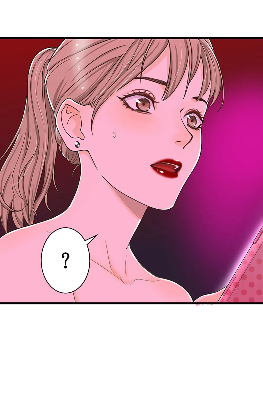 ページ 20 — 第14話