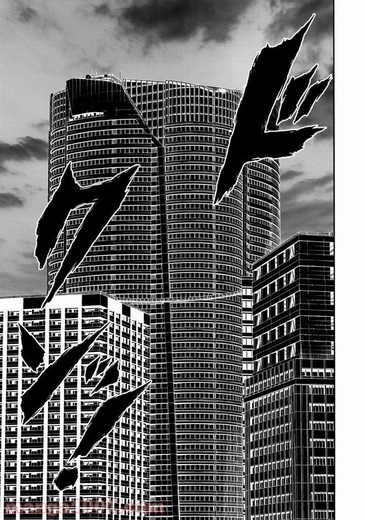 ページ 7 — 第174話