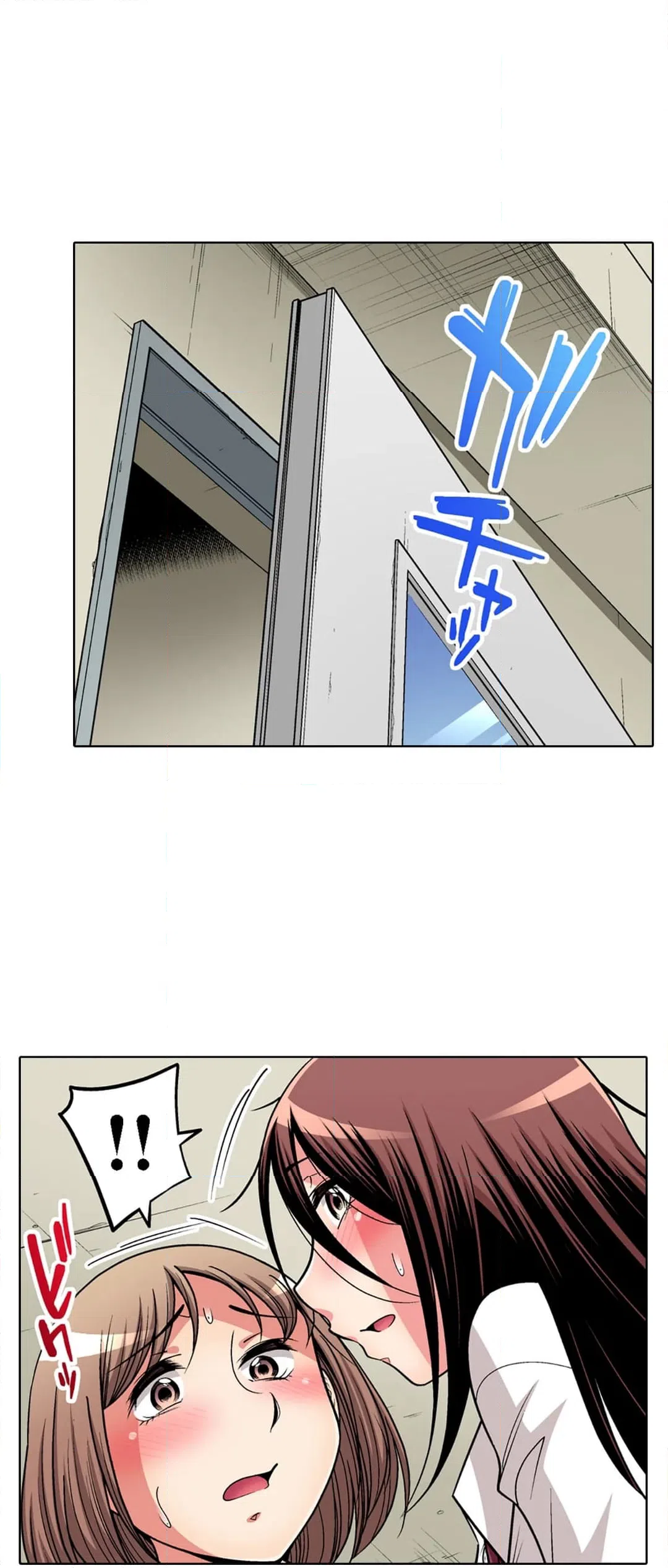 ページ 6 — 第102話