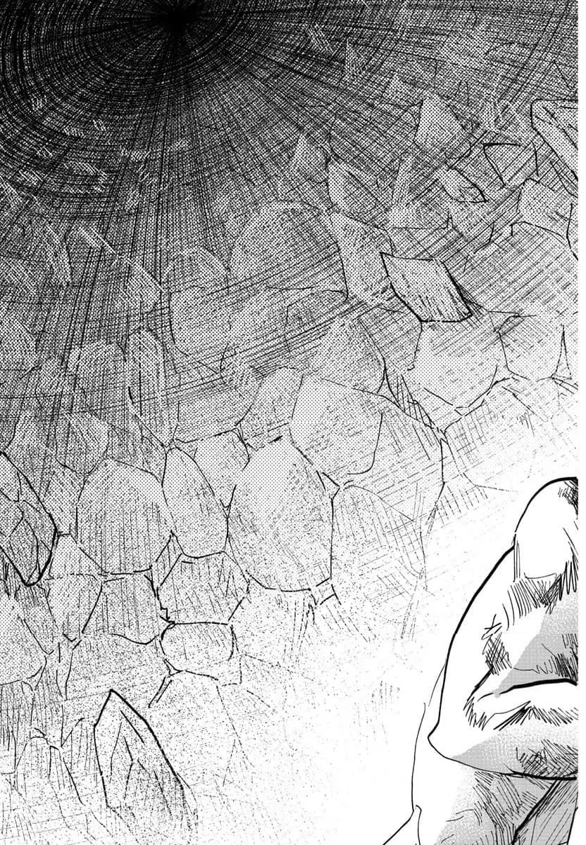 ページ 15 — 第128話