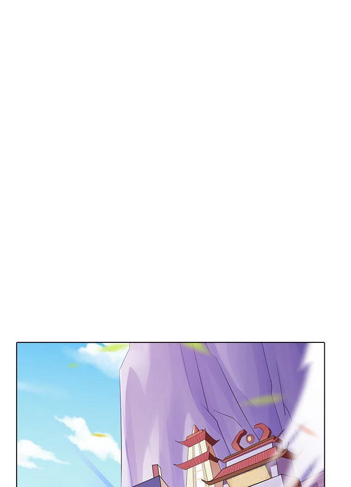 ページ 3 — 第53話