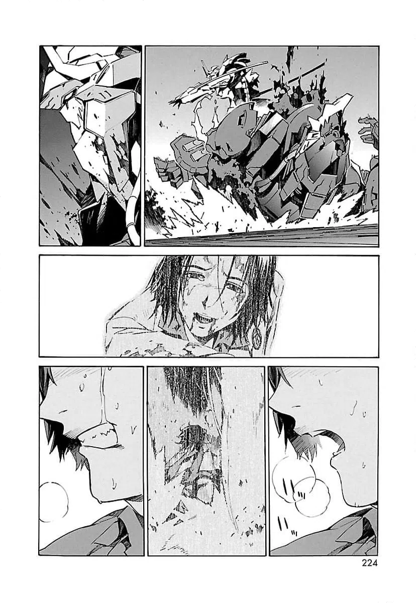 ページ 26 — 第6話