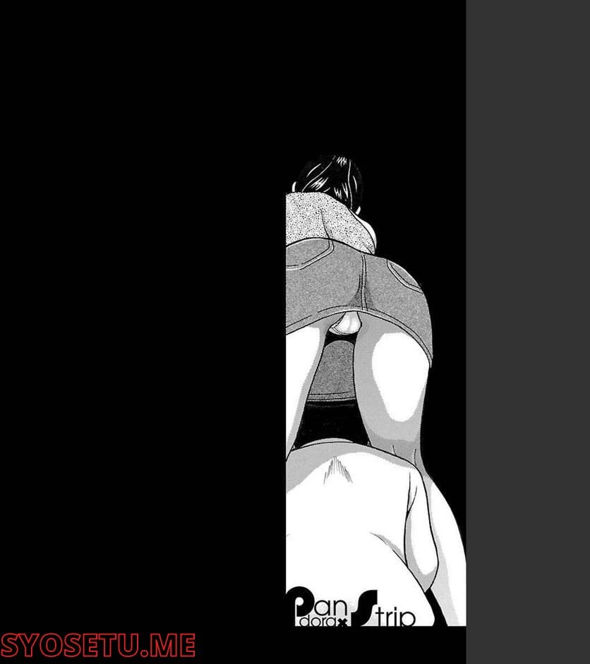 ページ 22 — 第94話
