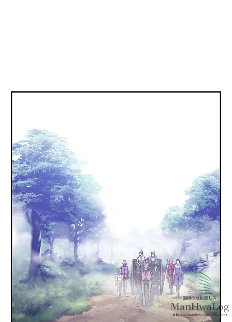 ページ 11 — 第65話