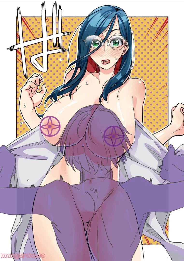 ページ 8 — 第66話