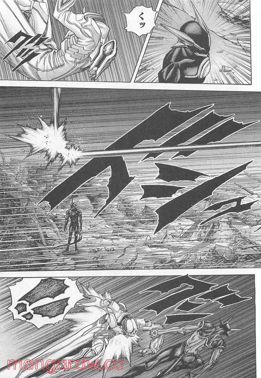 ページ 14 — 第188話