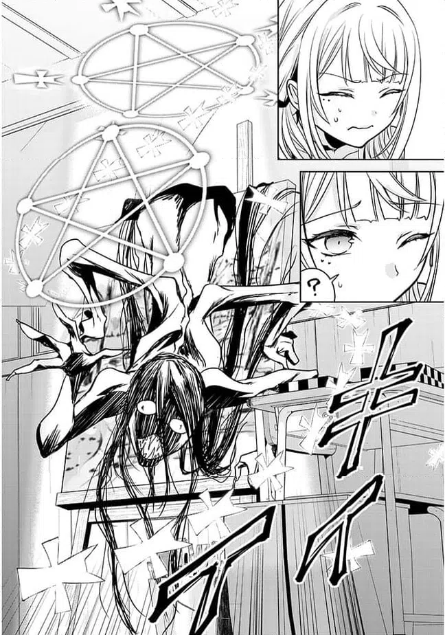 ページ 28 — 第1話