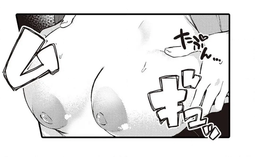 ページ 26 — 第5話