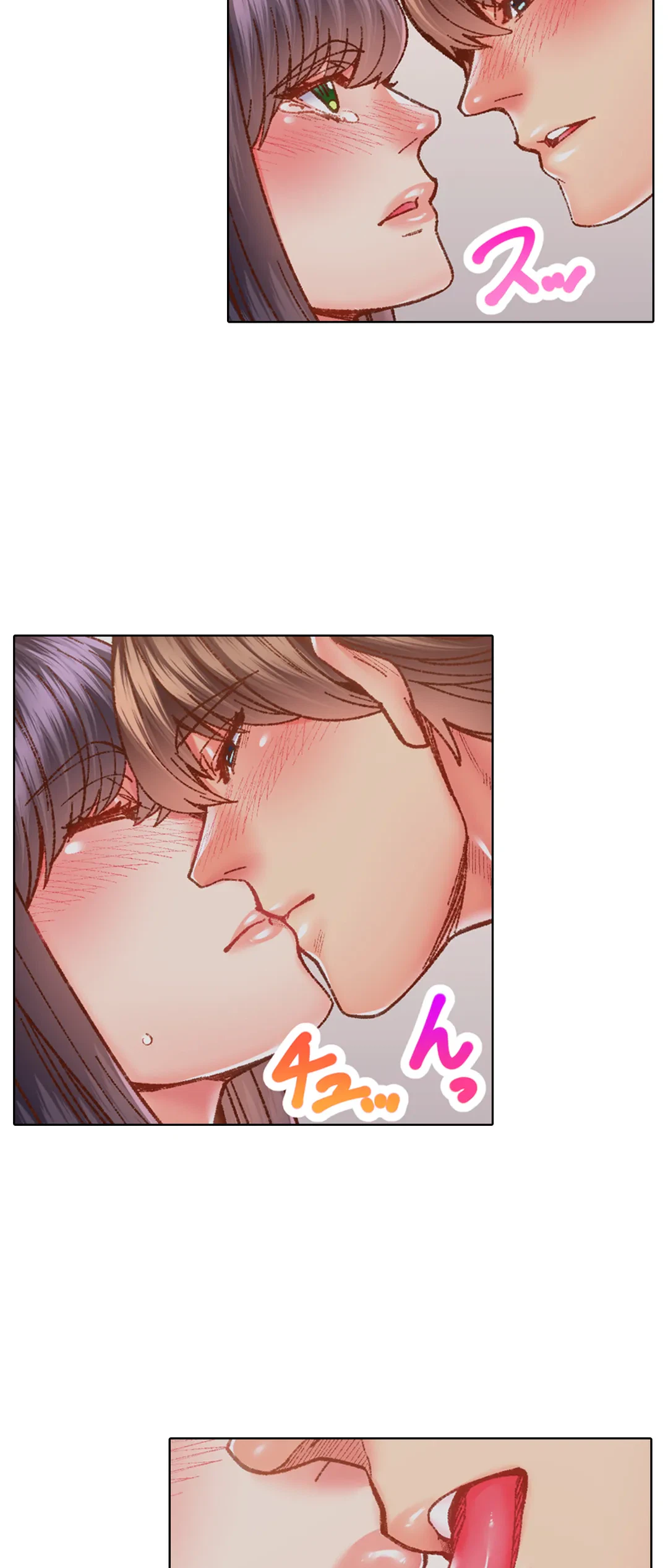 ページ 15 — 第60話