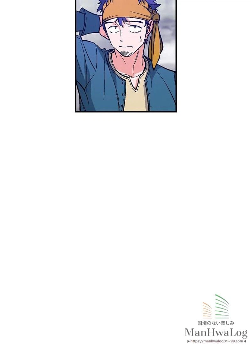 ページ 25 — 第65話