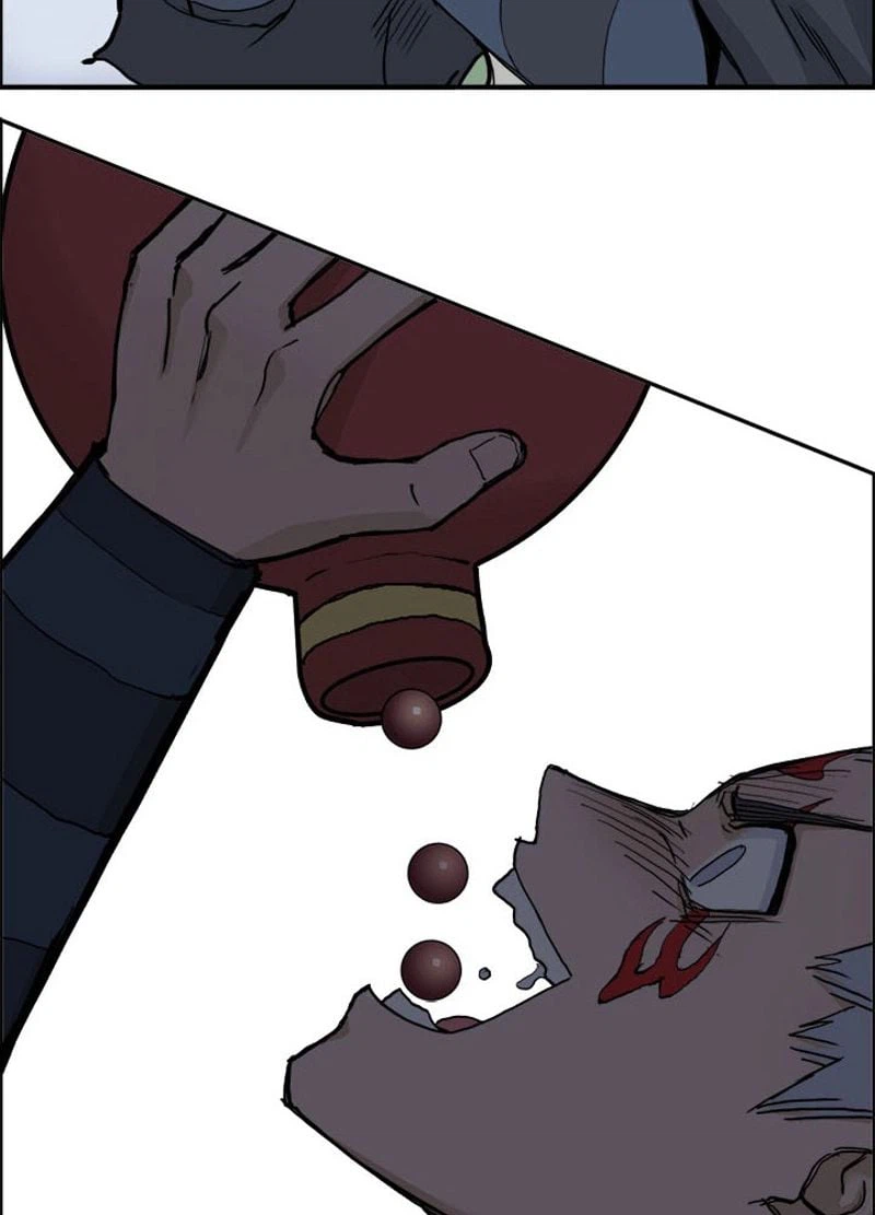 ページ 14 — 第209話