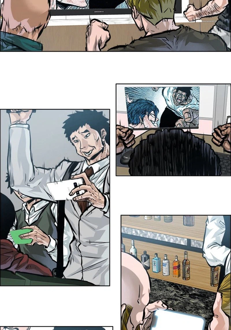 ページ 10 — 第177話