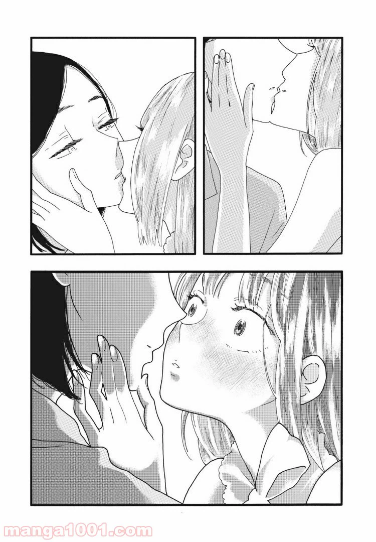 ページ 17 — 第26話