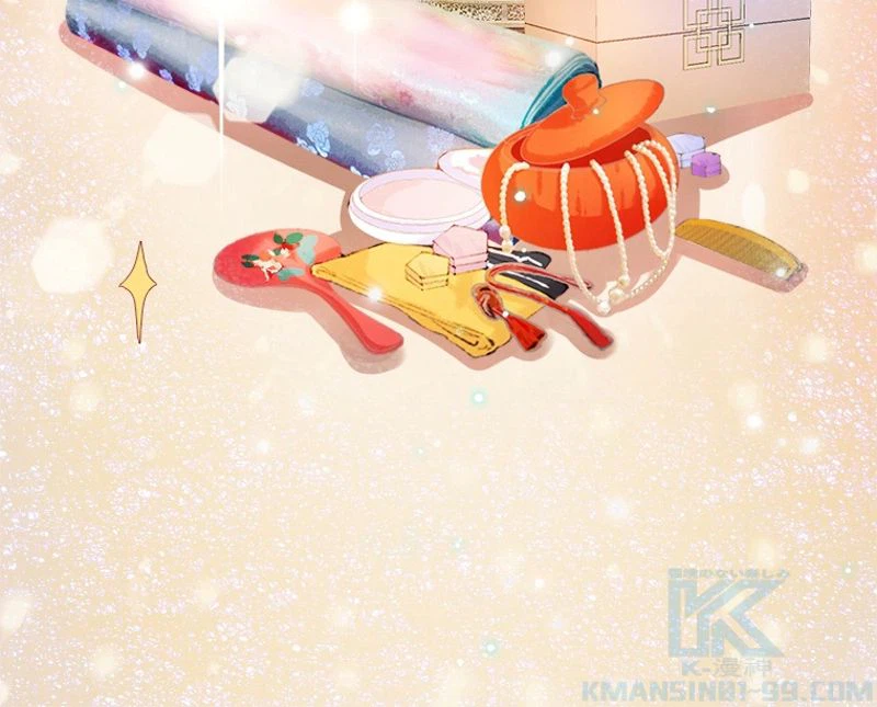 ページ 19 — 第45話
