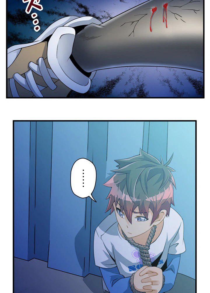 ページ 25 — 第4話