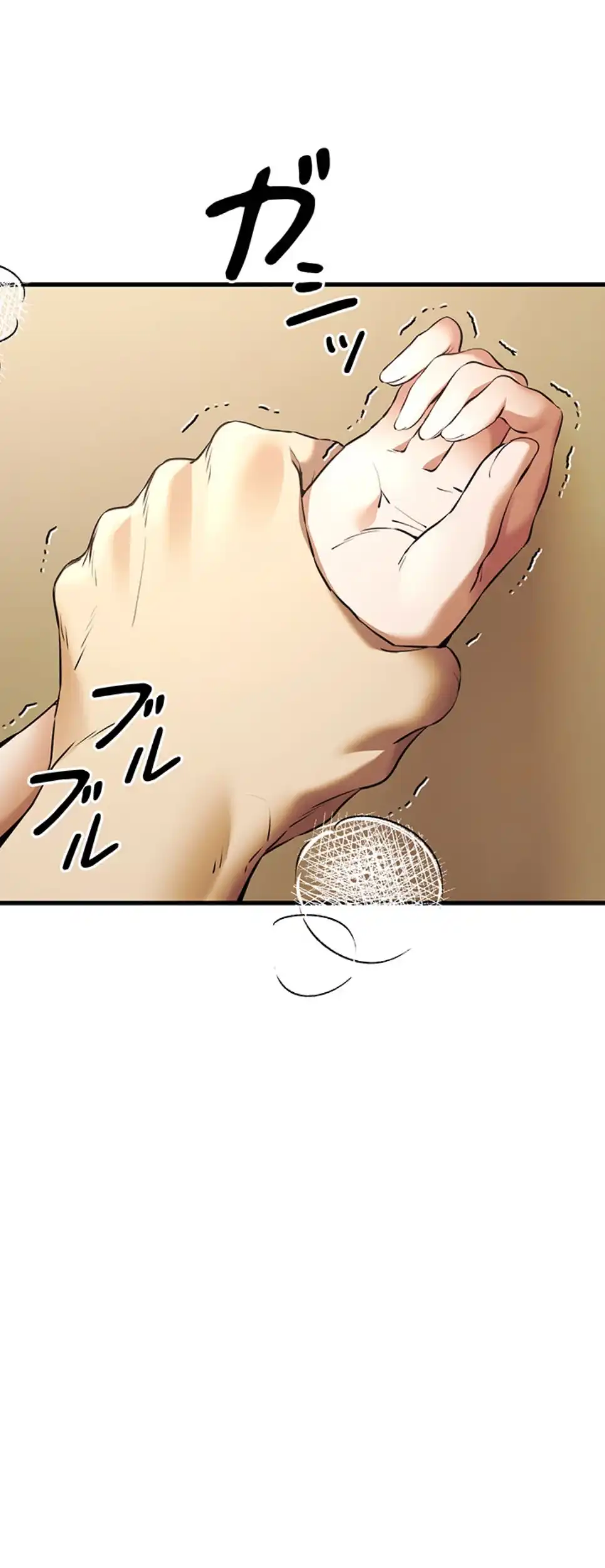 ページ 19 — 第101話