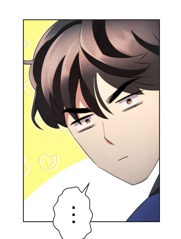 ページ 28 — 第137話