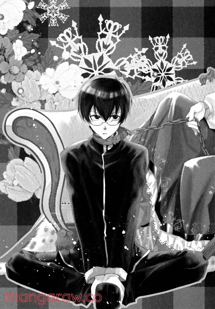 ページ 5 — 第1話