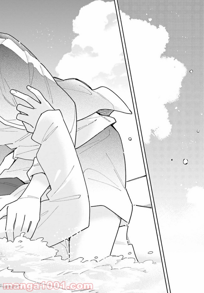 ページ 6 — 第10.2話