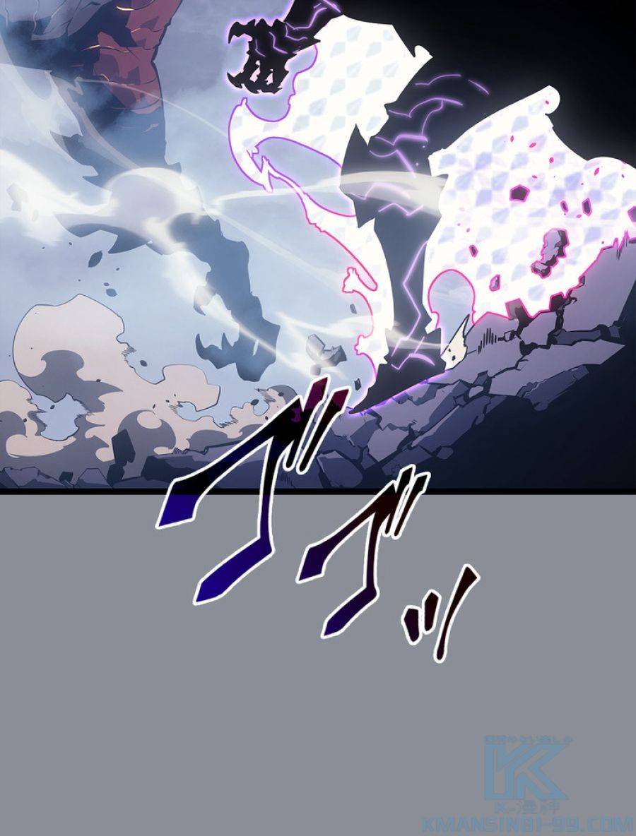 ページ 4 — 第177話