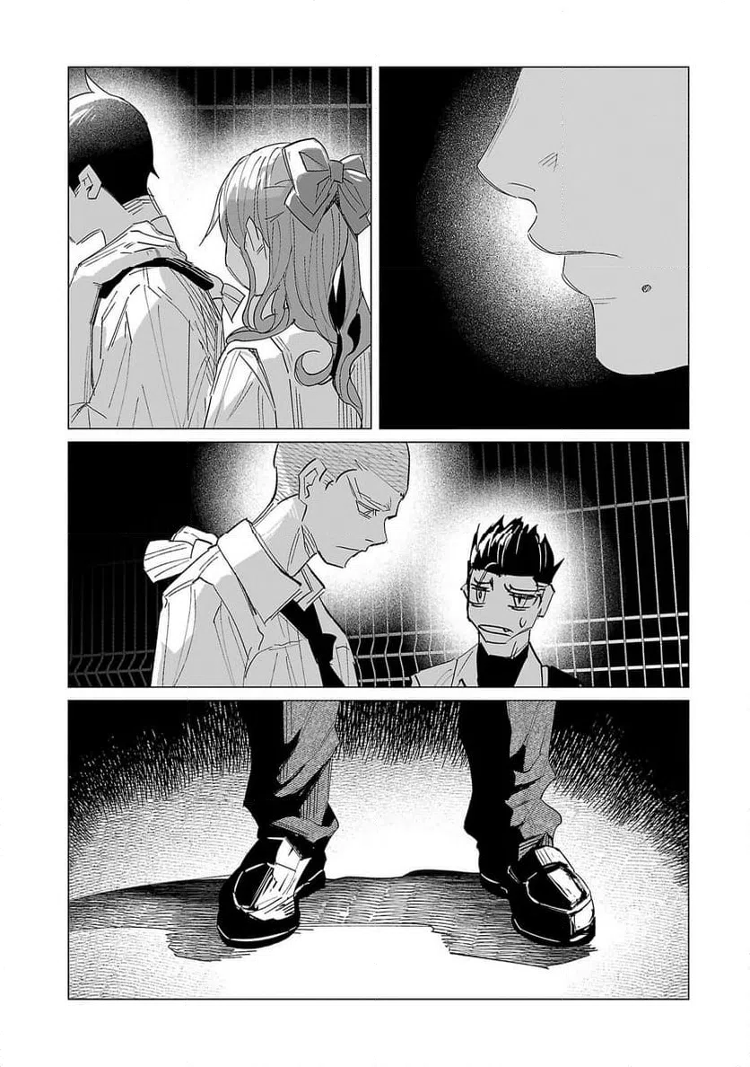 ページ 21 — 第60話