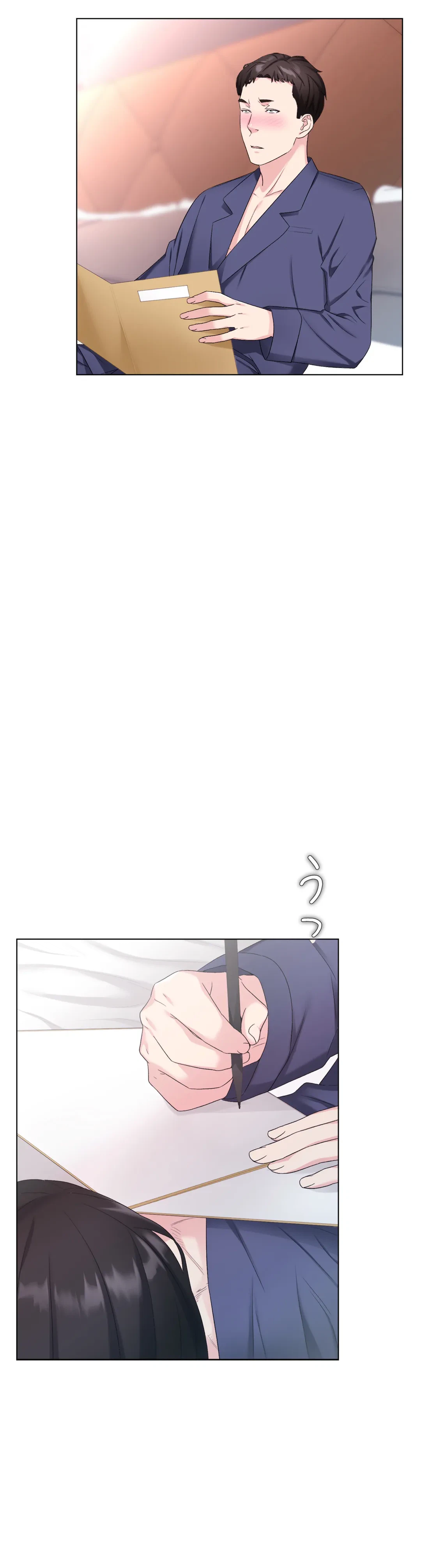 ページ 4 — 第2話