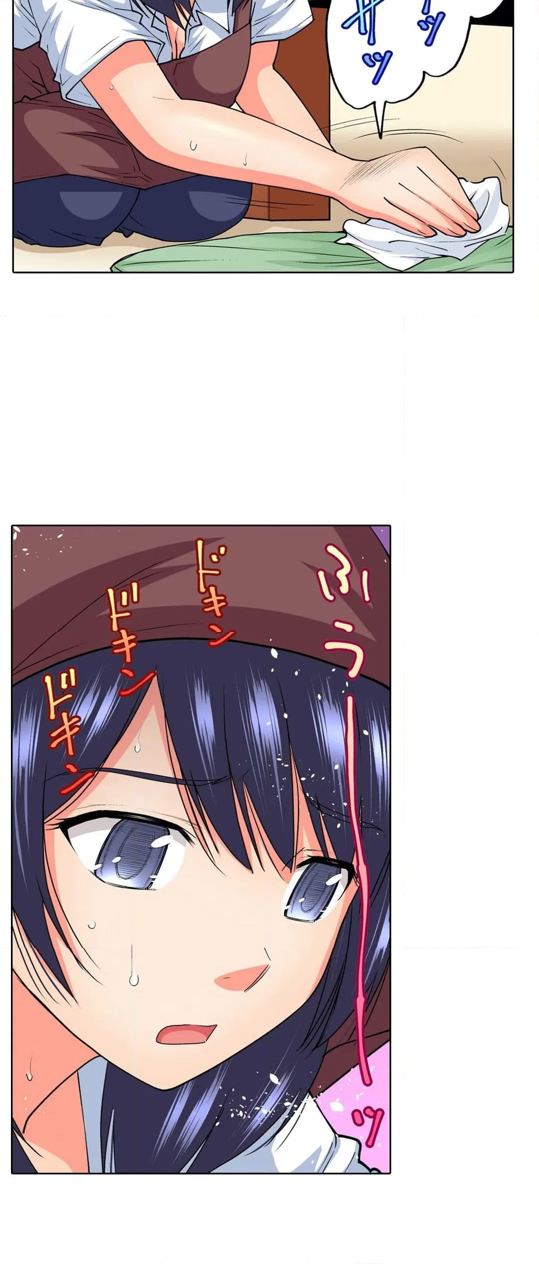 ページ 10 — 第59話