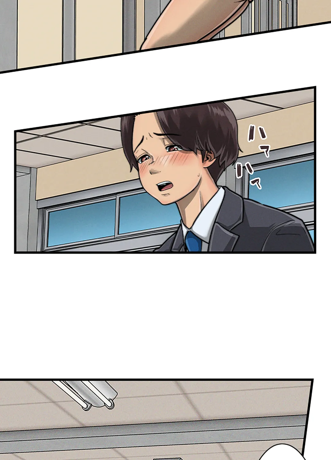 ページ 26 — 第4話