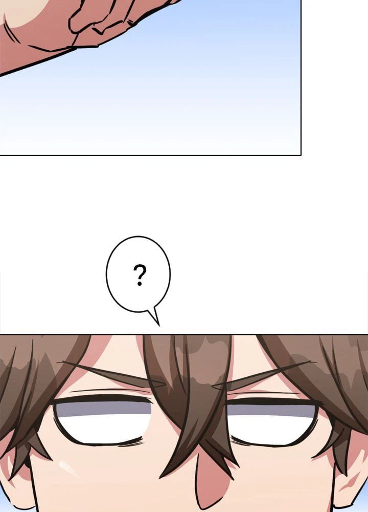 ページ 4 — 第29話