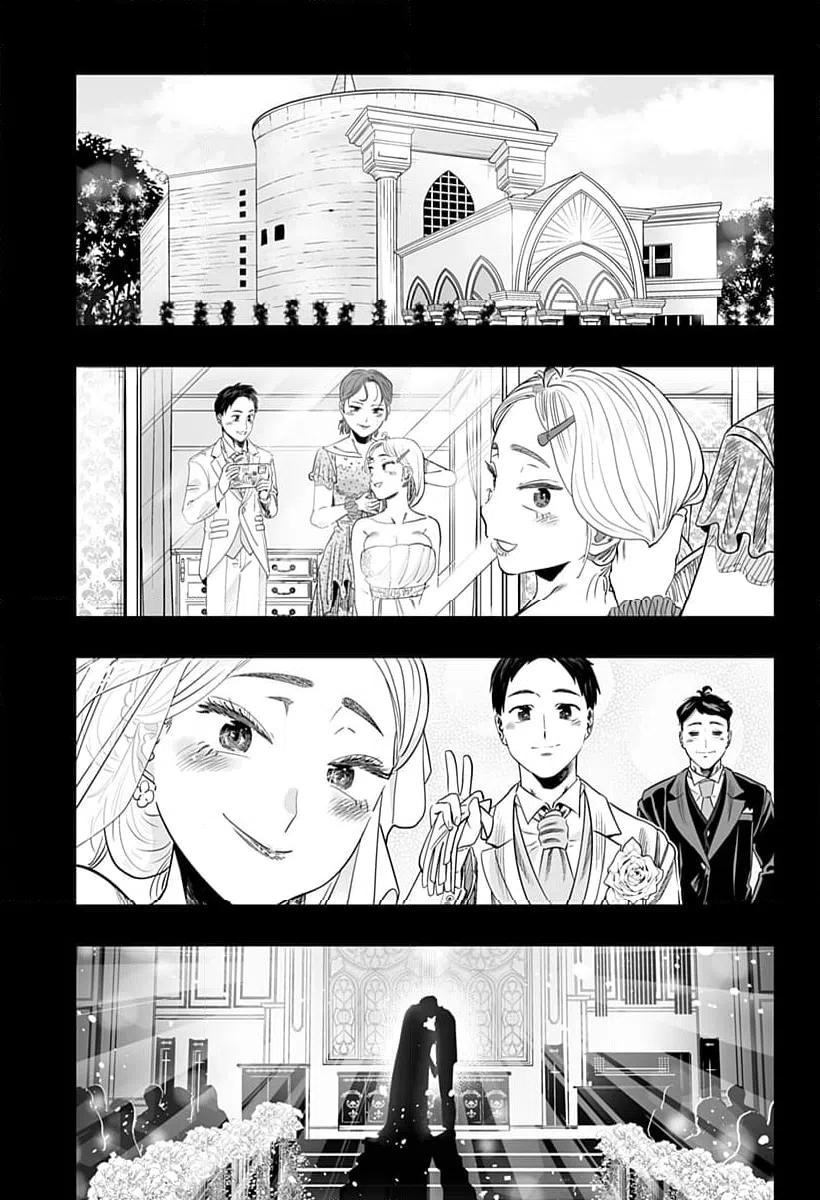 ページ 13 — 第118話