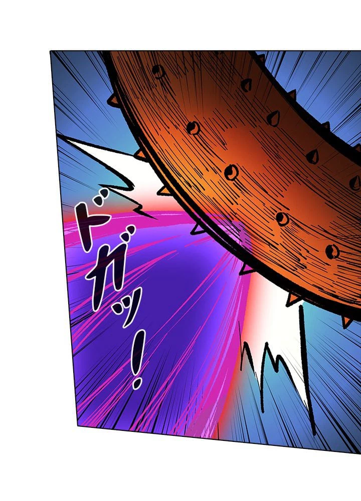 ページ 18 — 第252話