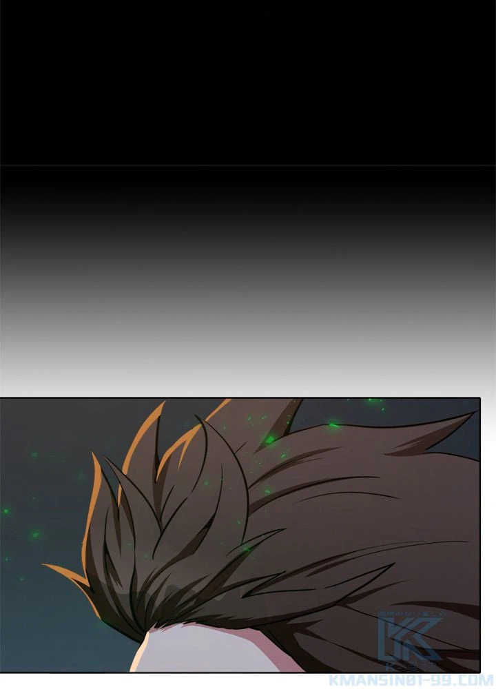 ページ 23 — 第23話