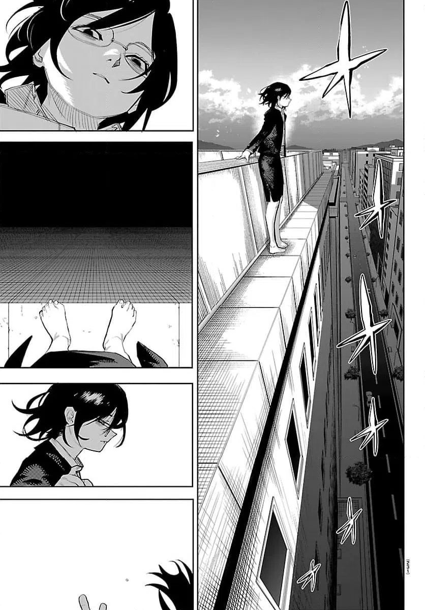 ページ 20 — 第293話