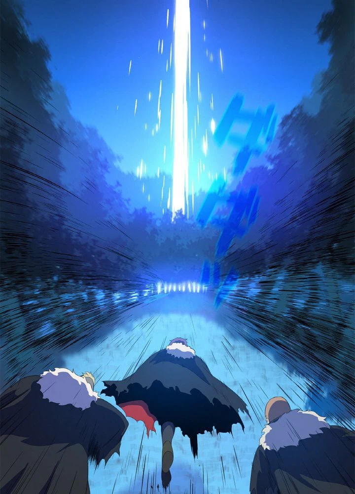 ページ 21 — 第23話