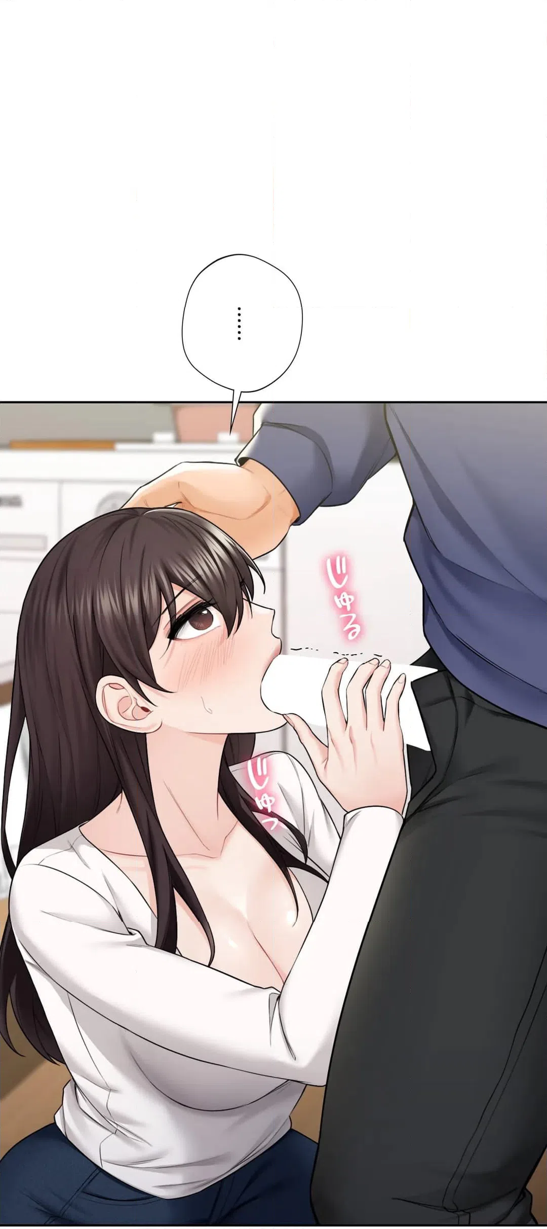 ページ 11 — 第34話