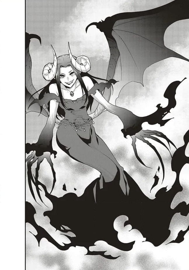 ページ 4 — 第52.1話
