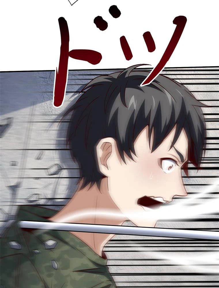 ページ 6 — 第80話
