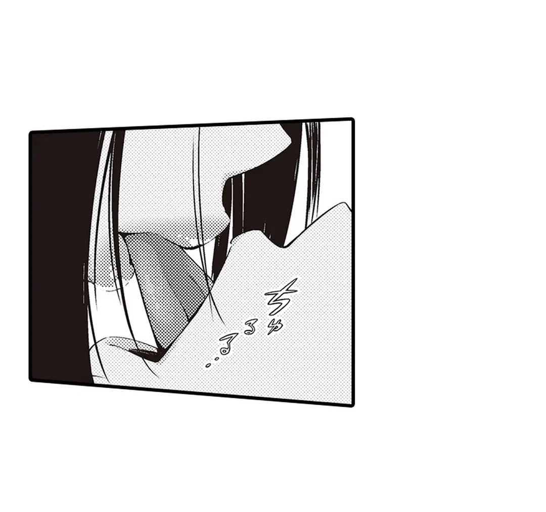 ページ 9 — 第8話