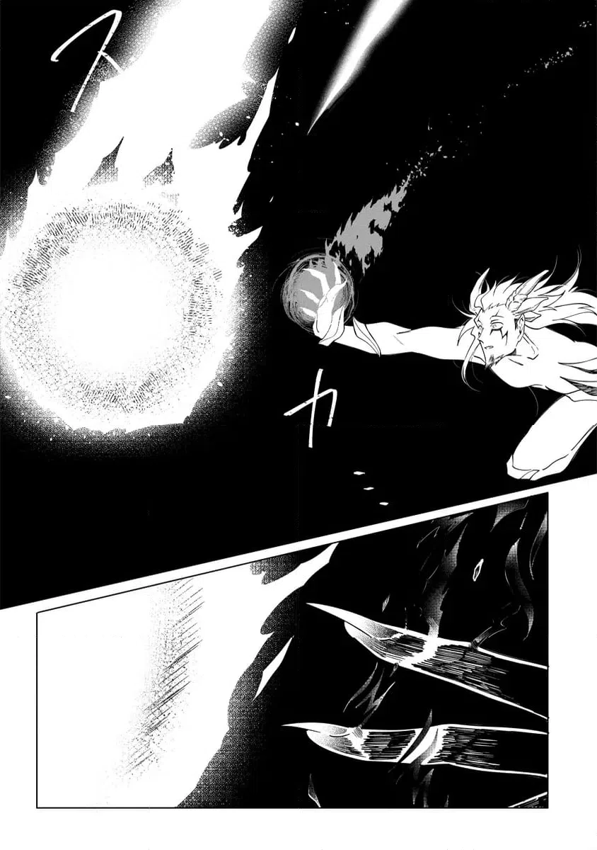ページ 15 — 第10.2話