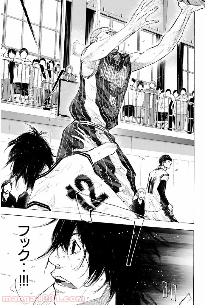 ページ 35 — 第246.1話