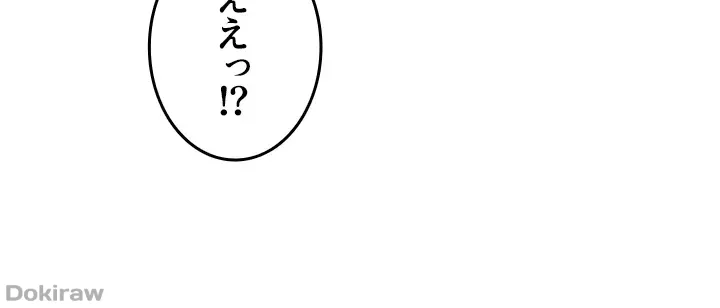 ページ 12 — 第22話