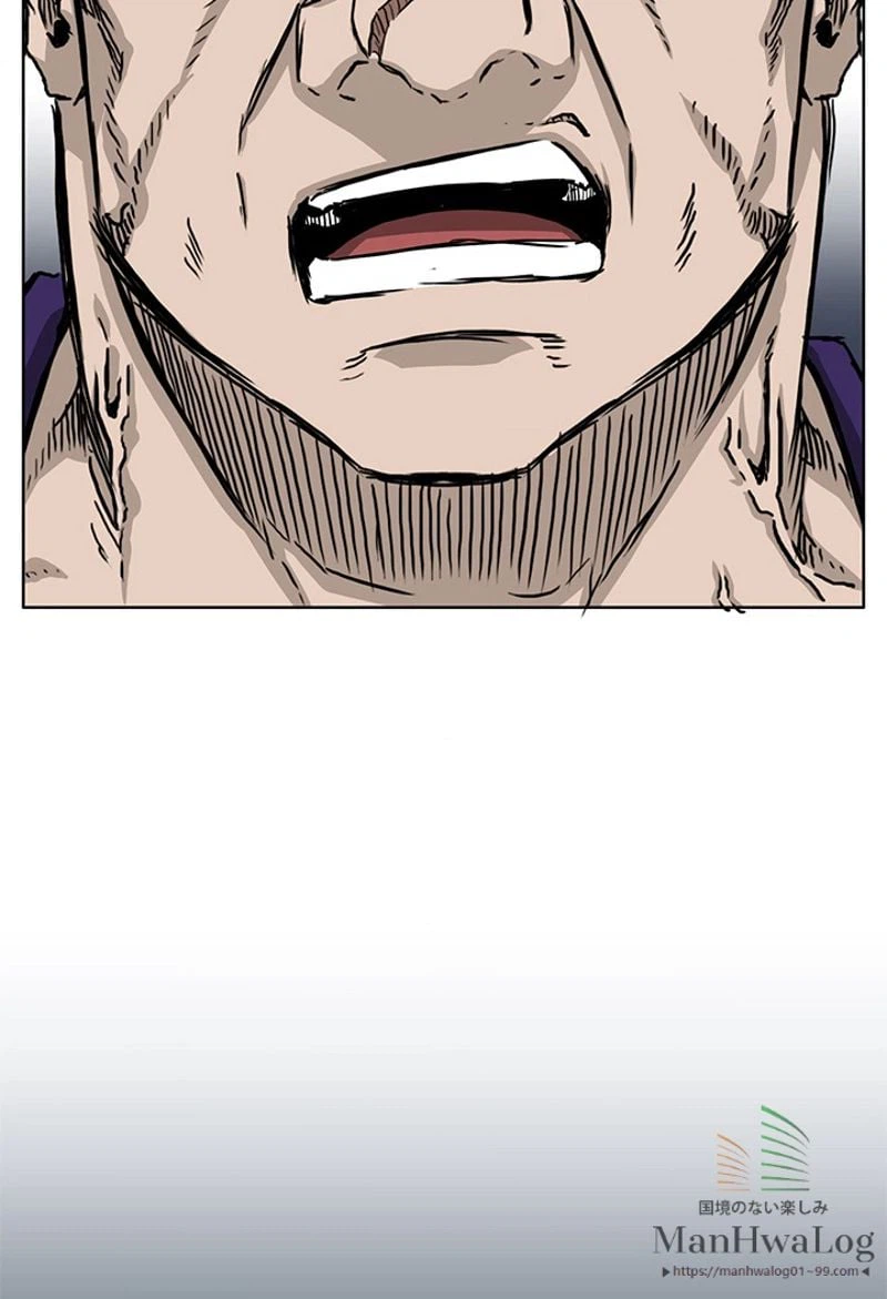 ページ 8 — 第37話