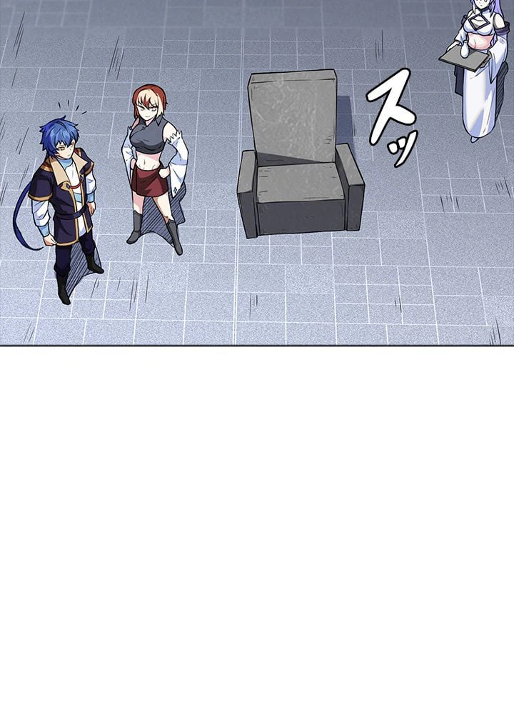 ページ 30 — 第168話