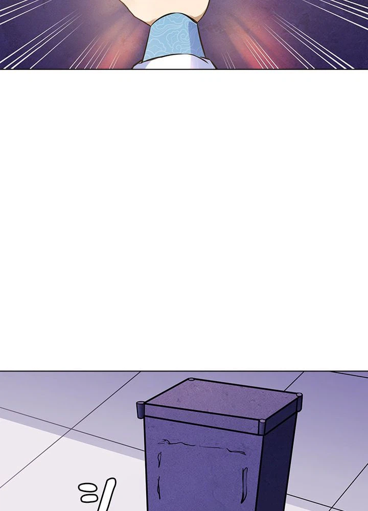 ページ 7 — 第100話
