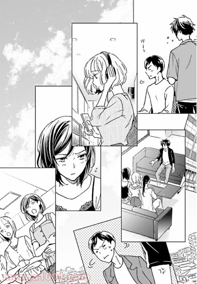 ページ 5 — 第6.2話