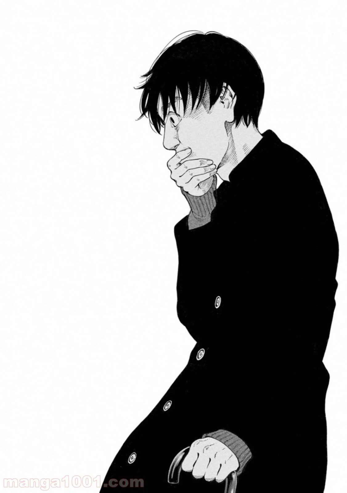 ページ 16 — 第69話