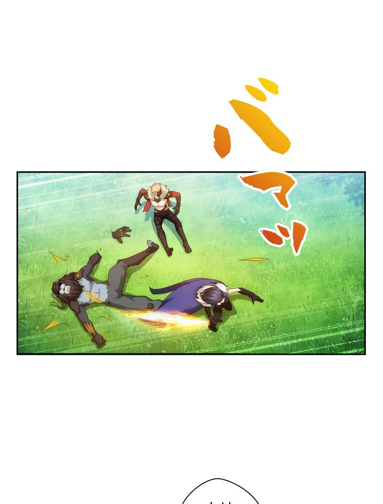ページ 4 — 第35話